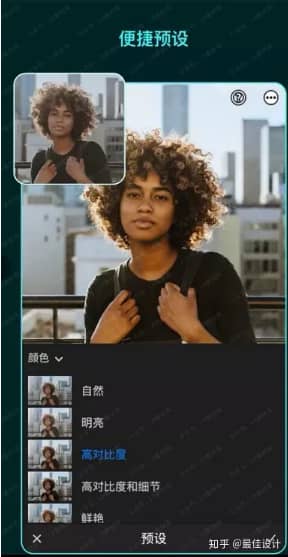 leyu全站体育安卓通用版V12.1.18